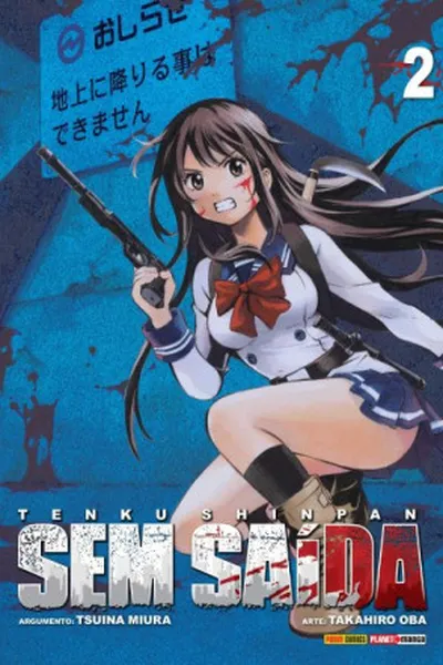 Cover of Sem Saída #02