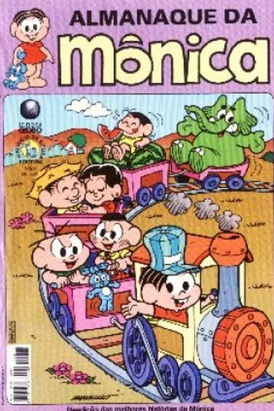 Cover of Mônica nº 217