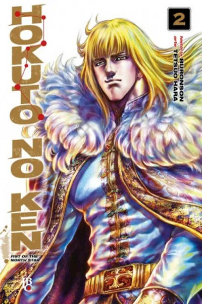 Cover of Hokuto no Ken #02