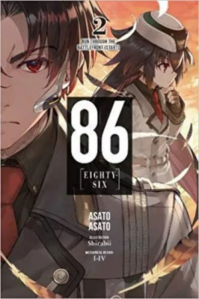 Cover of 86 [EIGHTY-SIX]