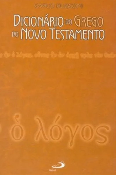 Cover of Dicionário do Grego do Novo Testamento