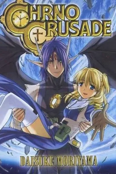 Cover of Chrno Crusade #08