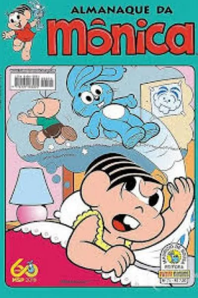 Cover of Almanaque da Mônica 76