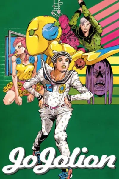 Cover of Jojo's Bizarre Adventure #119