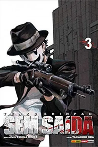 Cover of Sem Saída #03