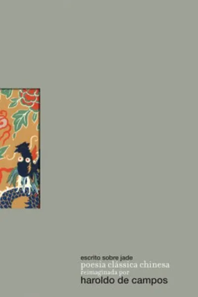 Cover of Escrito sobre Jade