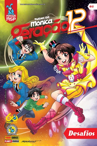 Cover of Turma da Mônica - Geração 12 - Episódio 2