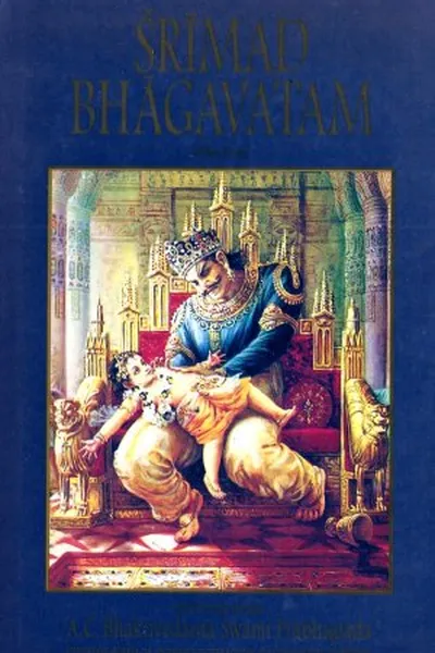 Cover of Srimad Bhagavatam - Sétimo Canto