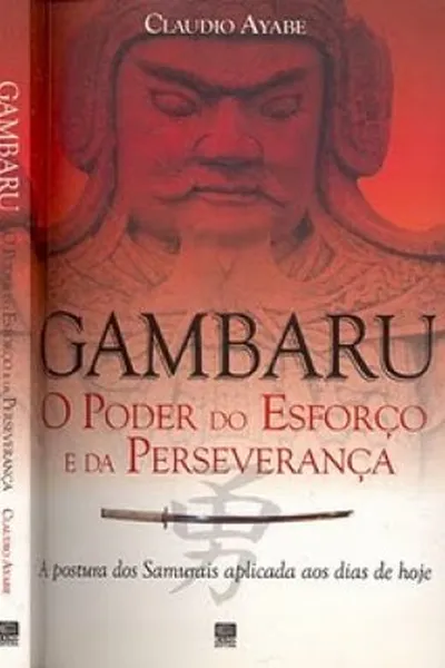 Cover of Gambaru