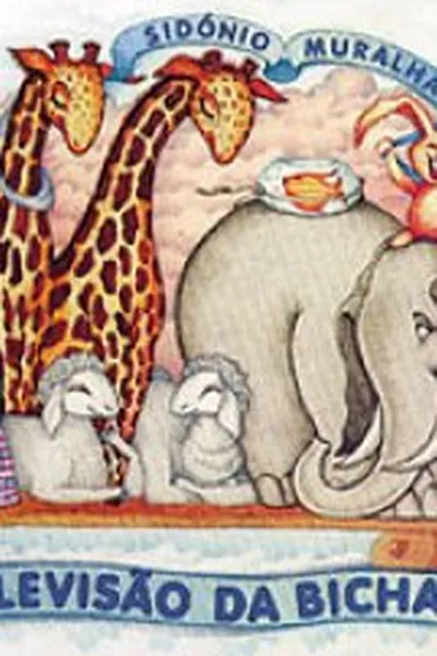 Cover of A televisão da bicharada