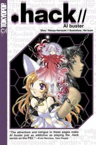 Cover of .hack//AI buster