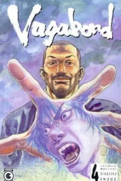 Cover of Vagabond - #04
