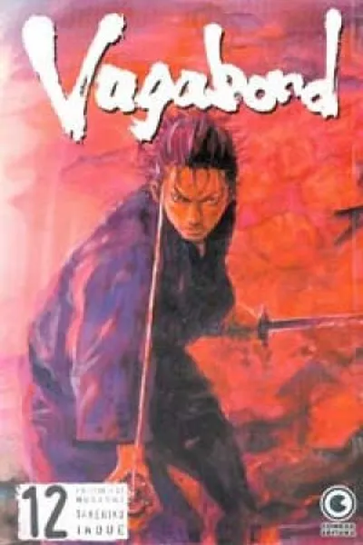 Cover of Vagabond - #12