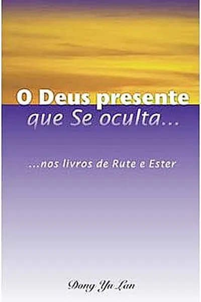 Cover of O deus presente que se oculta