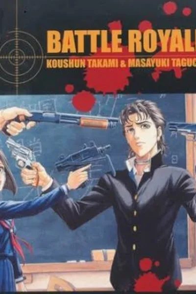 Cover of Battle Royale