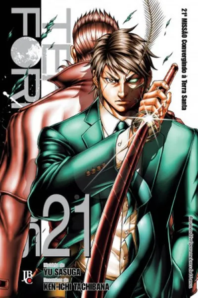 Cover of Terra Formars #21
