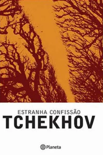 Cover of Estranha Confissão