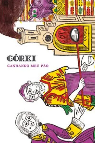 Cover of Ganhando meu pão