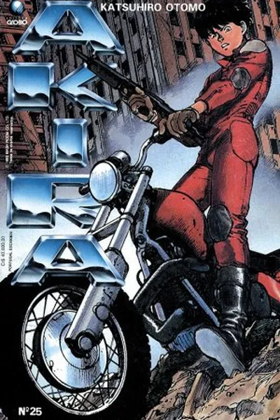 Cover of Akira #25