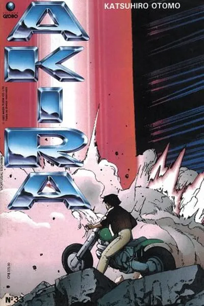 Cover of Akira #33