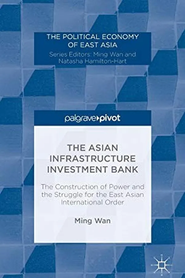 Capa de The Asian Infrastructure Investment Bank