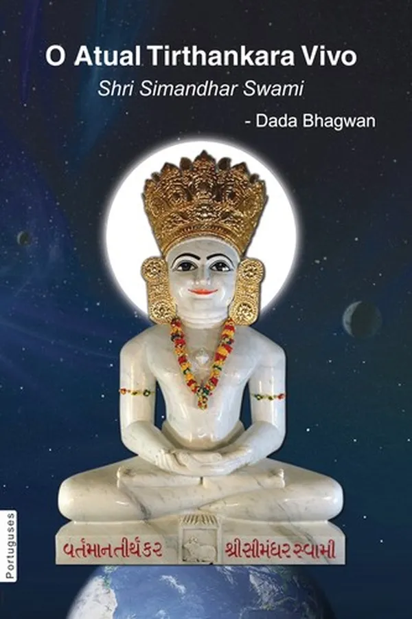 Capa de The Current Living Tirthankara Shree Simandhar Swami (In Portuguese)