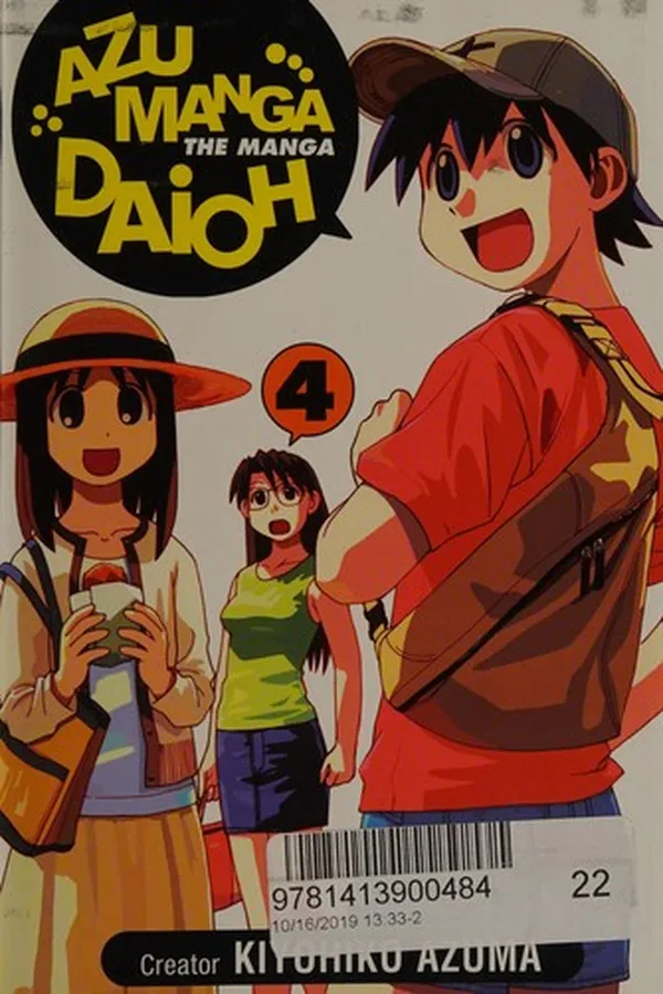Capa de Azu Manga Daioh