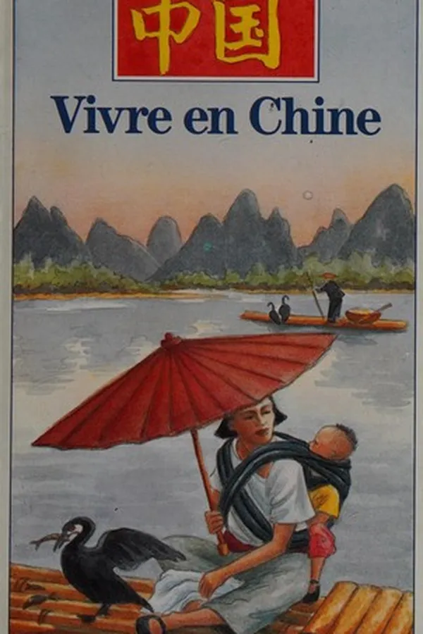 Capa de Vivre en Chine