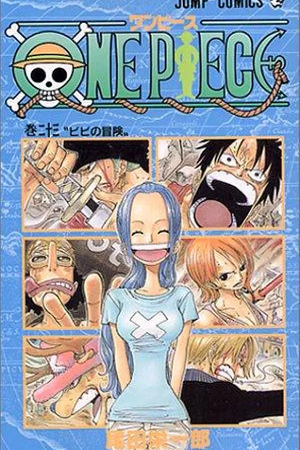 Cover of ONE PIECE 23