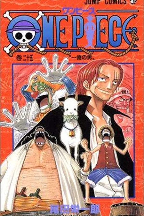 Capa de ONE PIECE 25
