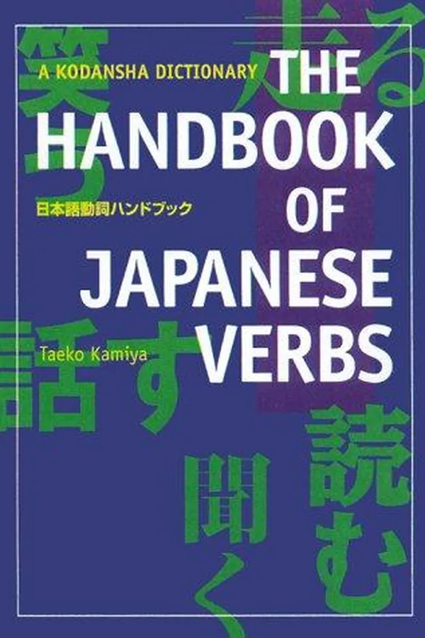 Capa de The handbook of Japanese verbs =