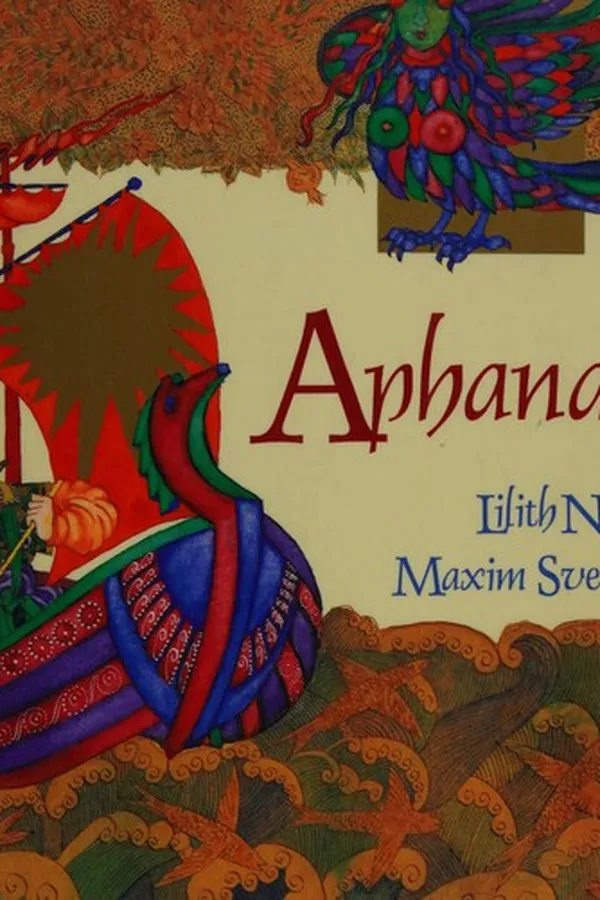 Capa de Aphanasy