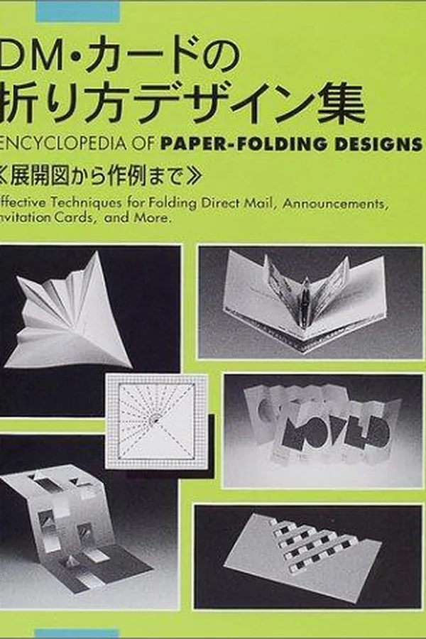 Cover of Encyclopedia of Paper - Folding Designs