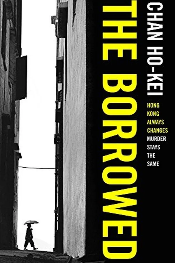 Capa de The borrowed