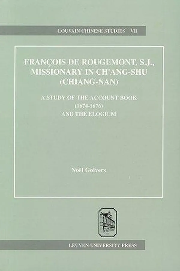 Capa de François de Rougemont, S.J., missionary in Ch'ang-shu (Chiang-nan)