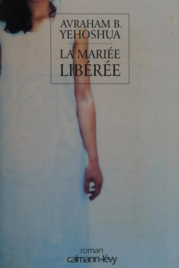 Capa de La mariée libérée