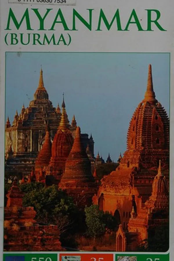 Capa de Myanmar (Burma)