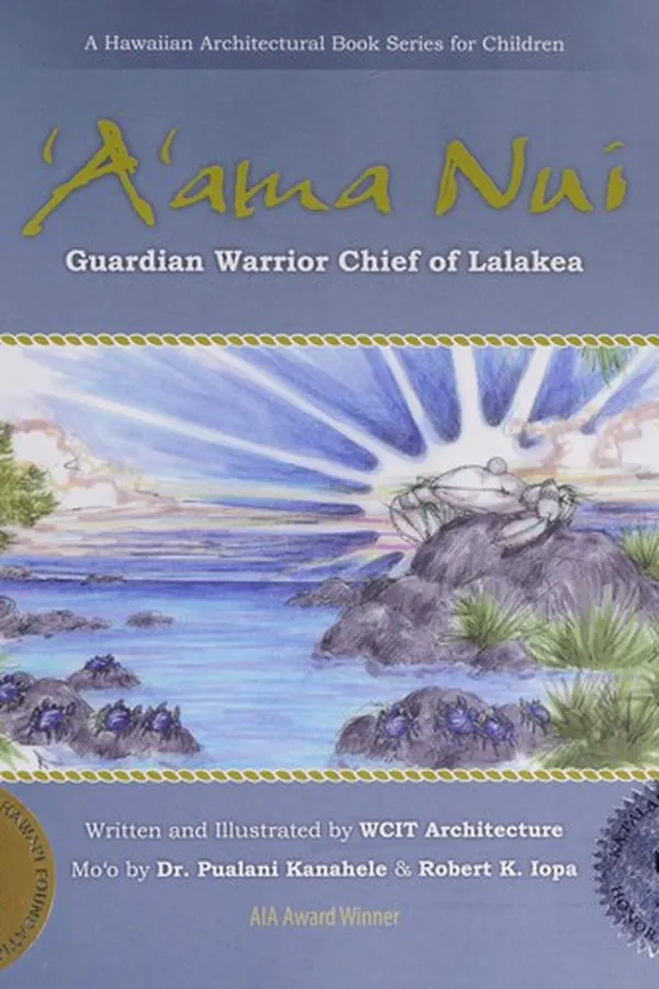 Capa de ʻAʻama nui guardian warrior chief of Lalakea
