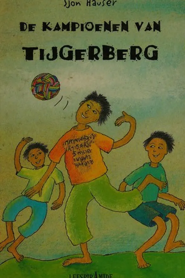 Capa de De kampioenen van Tijgerberg