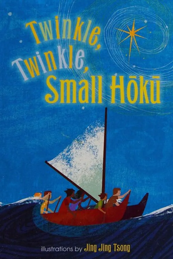 Capa de Twinkle, twinkle small hōkū
