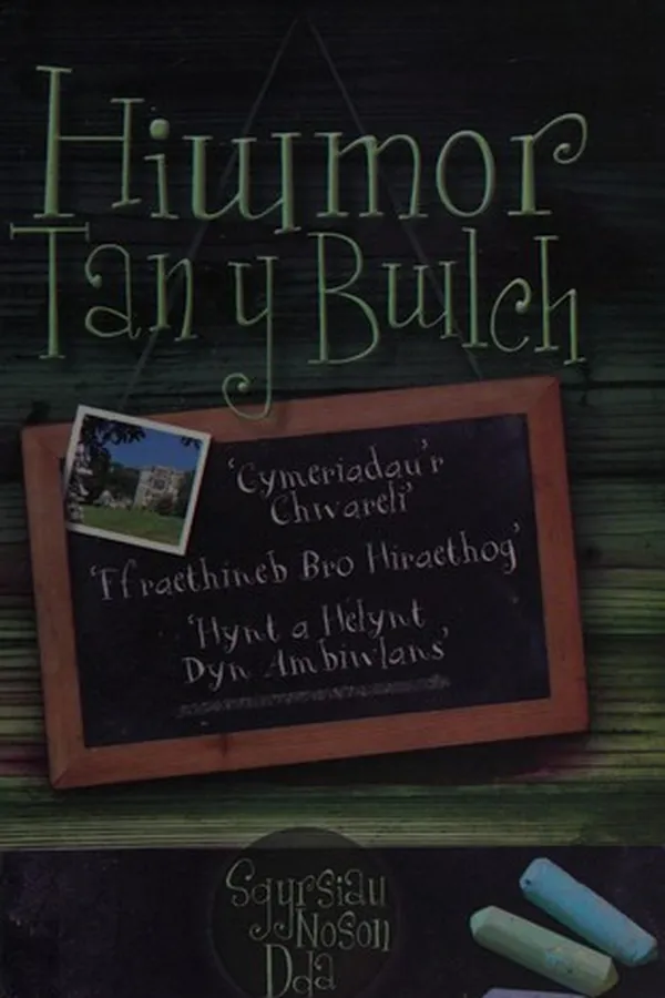 Capa de Hiwmor Tan y Bwlch