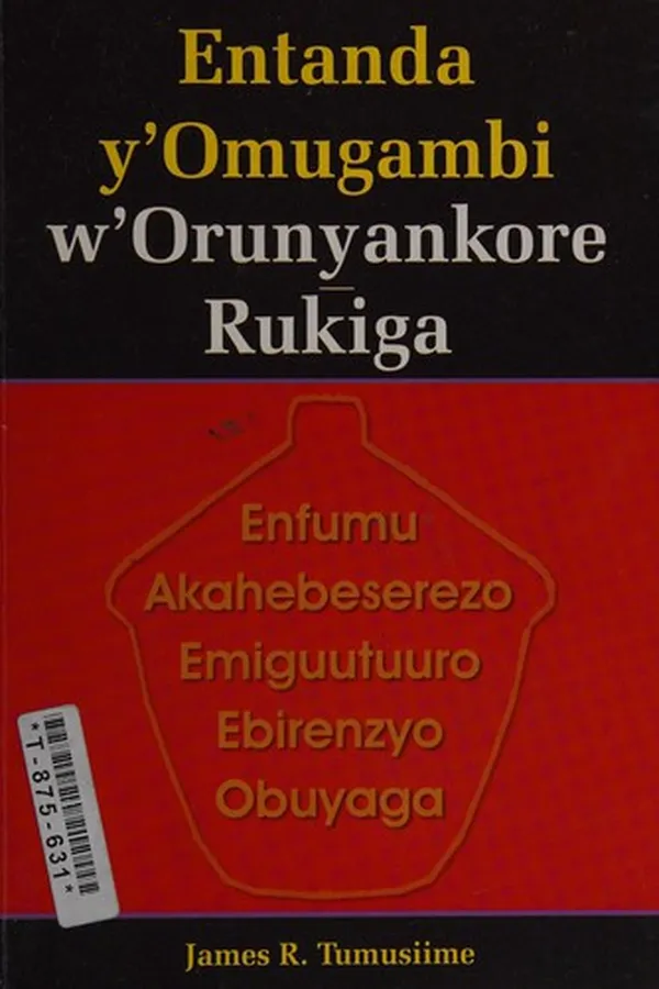 Capa de Entanda y'omugambi w'Orunyankore-Rukiga