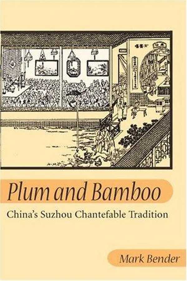 Cover of Plum and Bamboo