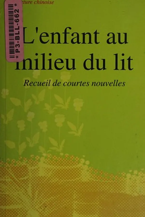 Capa de L'enfant au milieu du lit