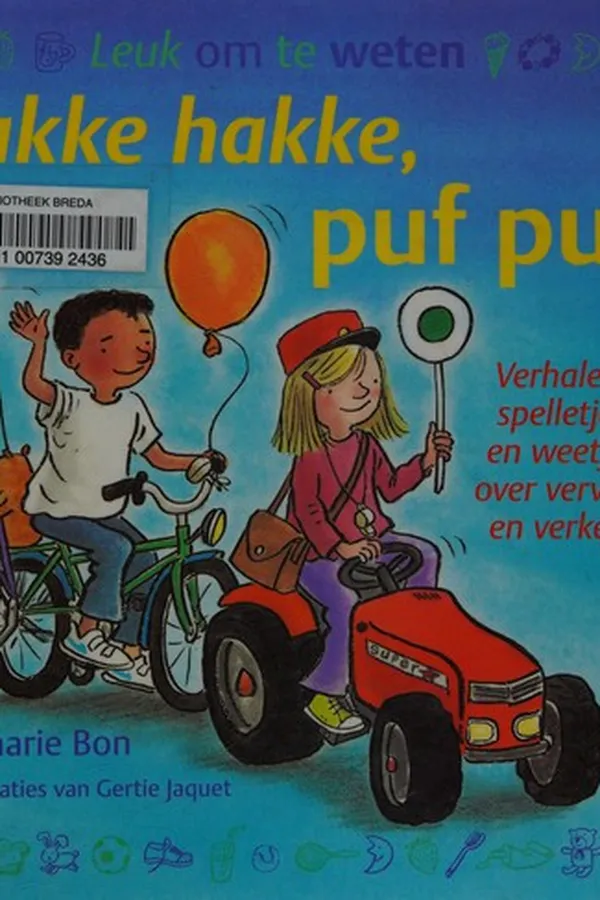 Capa de Hakke hakke, puf puf