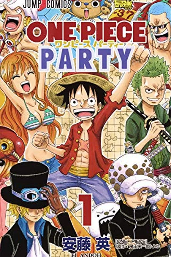 Capa de ワンピース パーティー 1