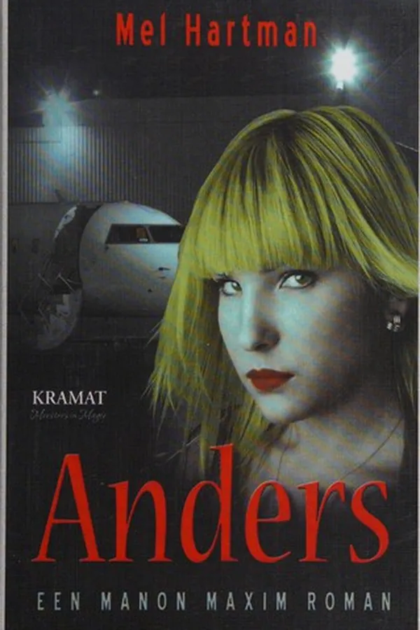 Cover of Anders