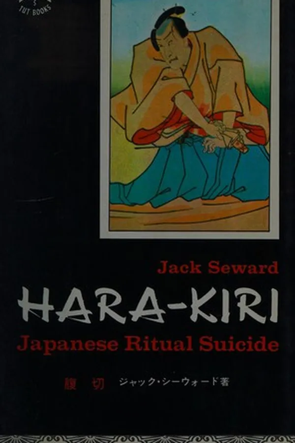 Capa de Hara-kiri