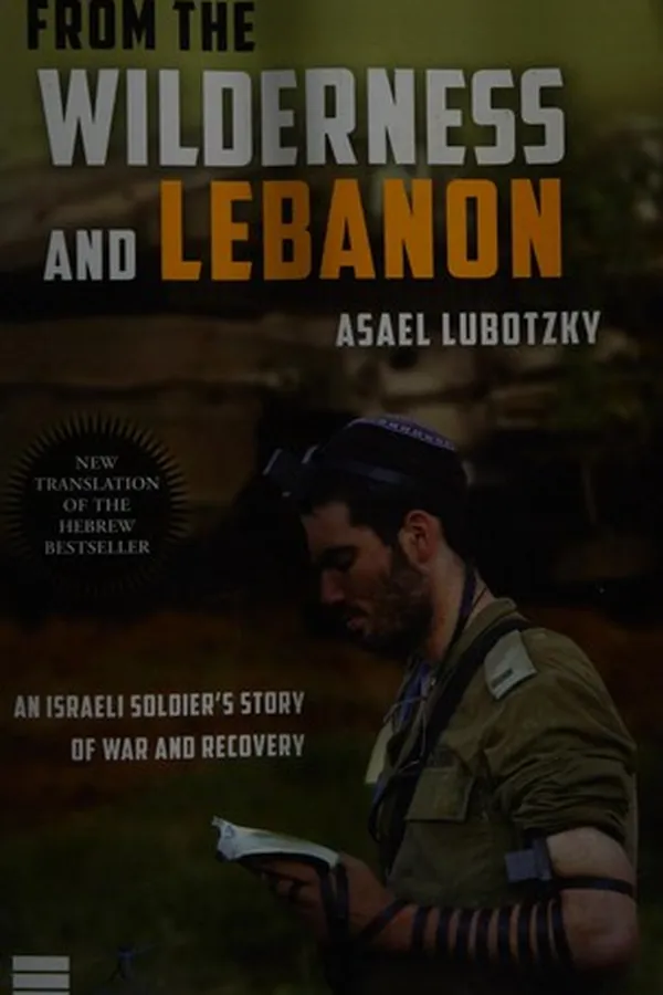 Capa de From the wilderness and Lebanon
