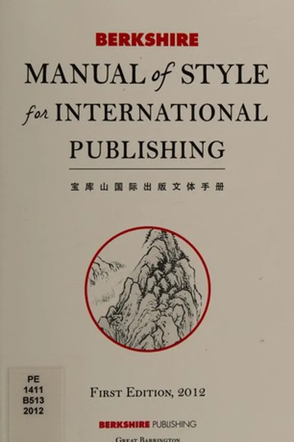 Capa de Berkshire manual of style for international publishing